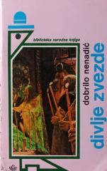 Divlje zvezde
