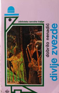 Divlje zvezde