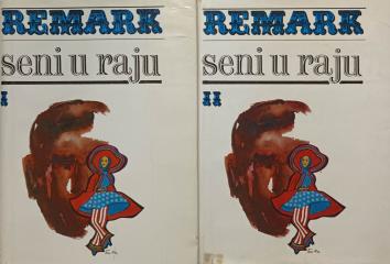 Seni u raju 1-2 dio.