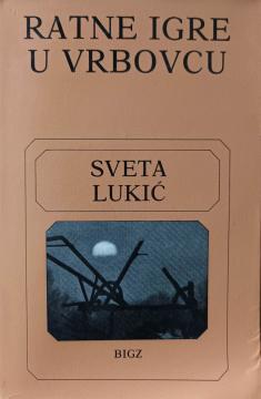 Ratne igre u Vrbovcu