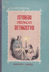 Istorija jednog detinjstva