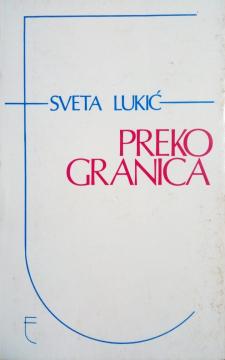 Preko granica