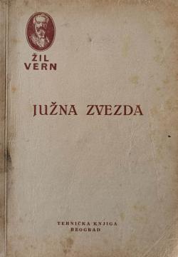 Južna Zvezda