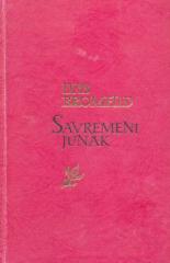 Savremeni junak