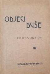 Odjeci duše