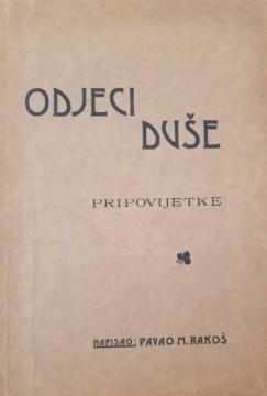 Odjeci duše