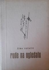 Rude na ogledalu