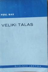 Veliki talas