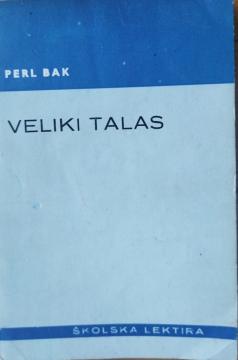 Veliki talas