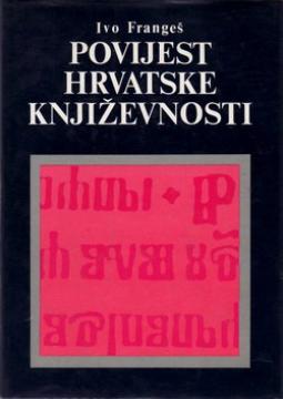 Povijest hrvatske književnosti