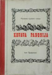 Krvava Panonija
