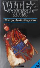 Vitez slavonske ravni