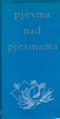 Pjesma nad pjesmama