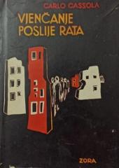 Vjenčanje poslije rata
