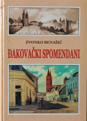 Đakovački spomendani