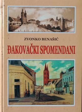 Đakovački spomendani