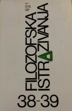 Filozofska istraživanja #38-39