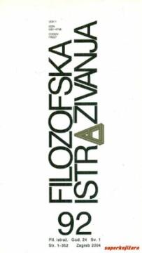 Filozofska istraživanja #92