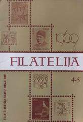 Filatelija 1969/4-5