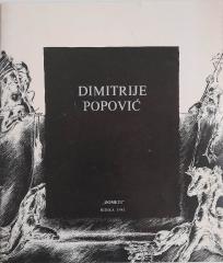 Dimitrije Popović