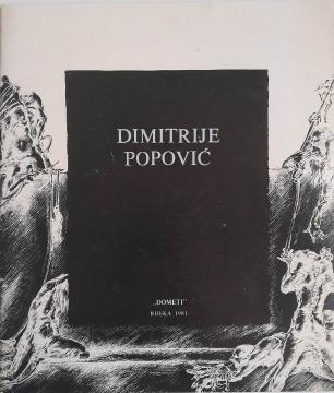 Dimitrije Popović