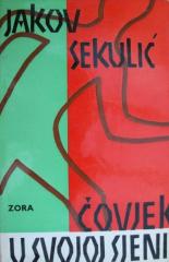 Čovjek u svojoj sjeni