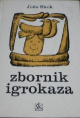 Zbornik igrokaza