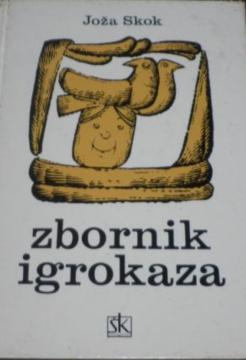 Zbornik igrokaza