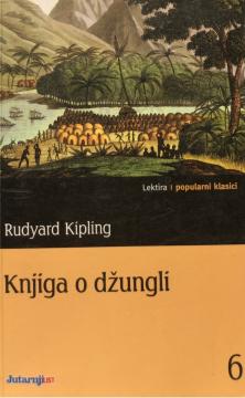 Knjiga o džungli