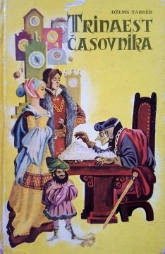 Trinaest časovnika