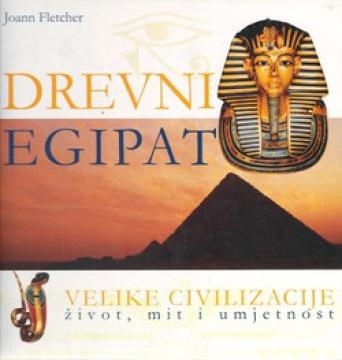 Velike civilizacije 1: Drevni Egipat