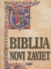 Biblija - Novi zavjet