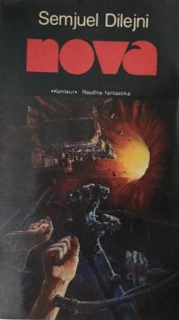 Nova