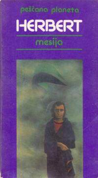 Mesija