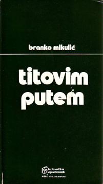 Titovim putem