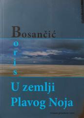 U zemlji Plavog Noja - roman prostora uma