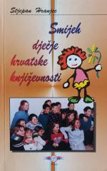 Smijeh dječje hrvatske književnosti
