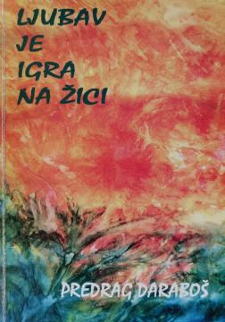 Ljubav je igra na žici