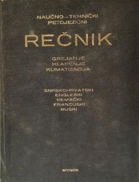 Rečnik iz grejanja, hlađenja i klimatizacije