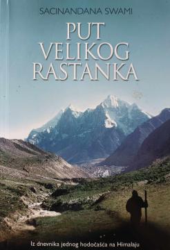 Put velikog rastanka