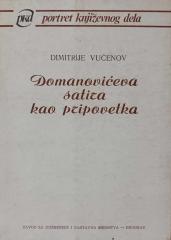 Domanovićeva satira kao pripovetka