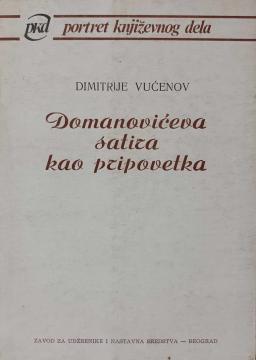 Domanovićeva satira kao pripovetka