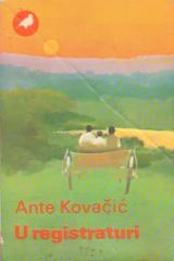 U registraturi, prva knjiga