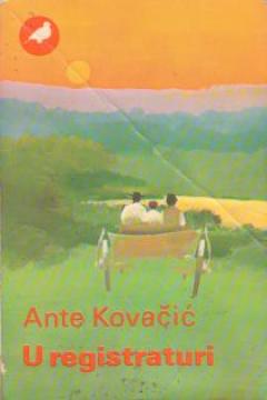 U registraturi, prva knjiga