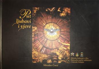 Put ljubavi i vjere