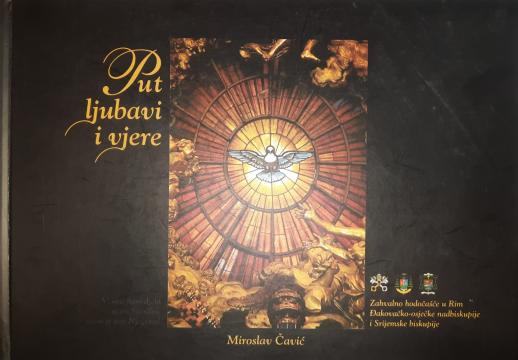 Put ljubavi i vjere