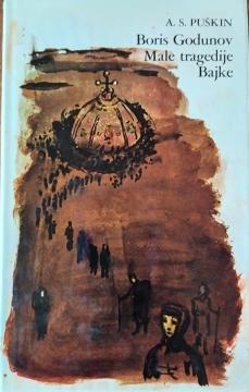 Boris Godunov Male tragedije Bajke