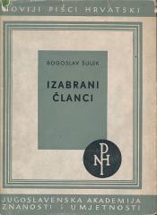 Noviji pisci hrvatski, knjiga 8.: Izabrani članci