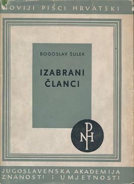 Noviji pisci hrvatski, knjiga 8.: Izabrani članci