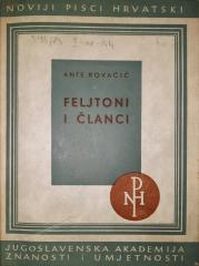 Noviji pisci hrvatski, knjiga 7: Feljtoni i članci